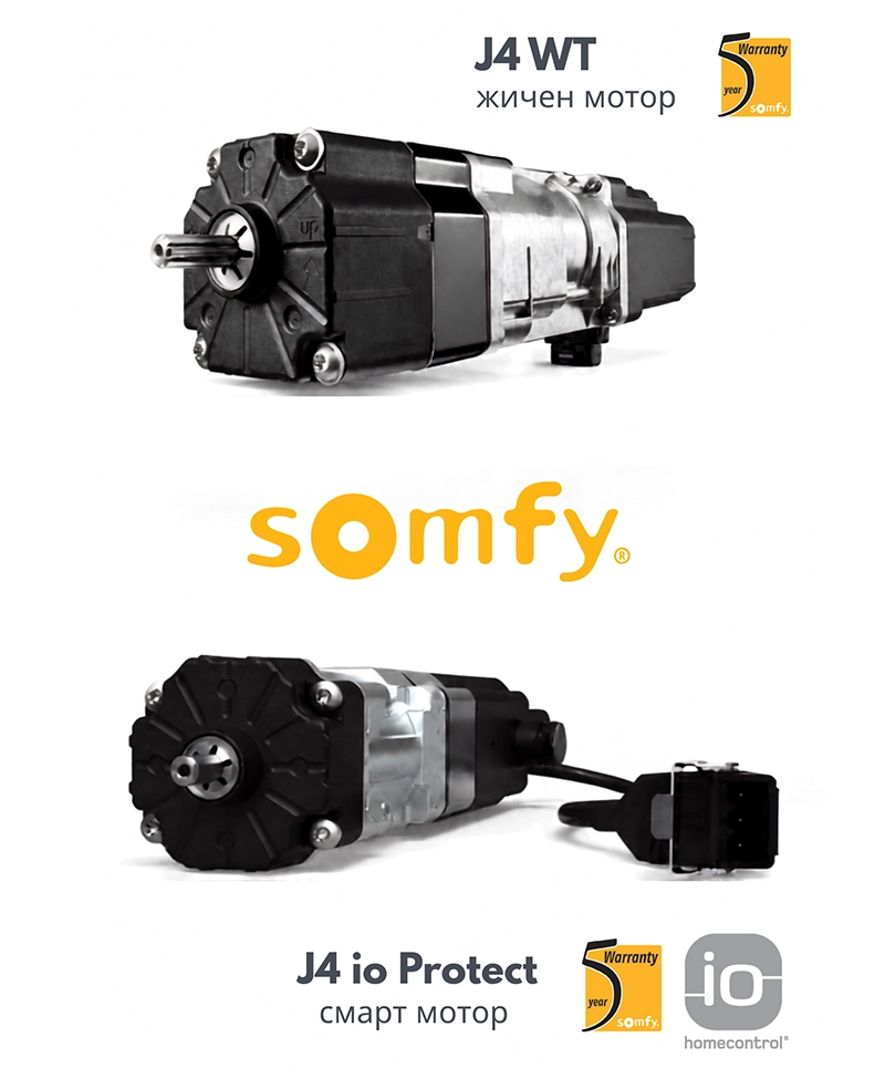 Продукти Primary Image Продукти Primary Image